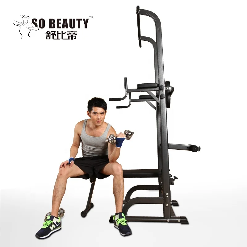 
Sports Equipments Dips Horizontal Bar & Indoor Parallel Bar with Sit Up Bench 