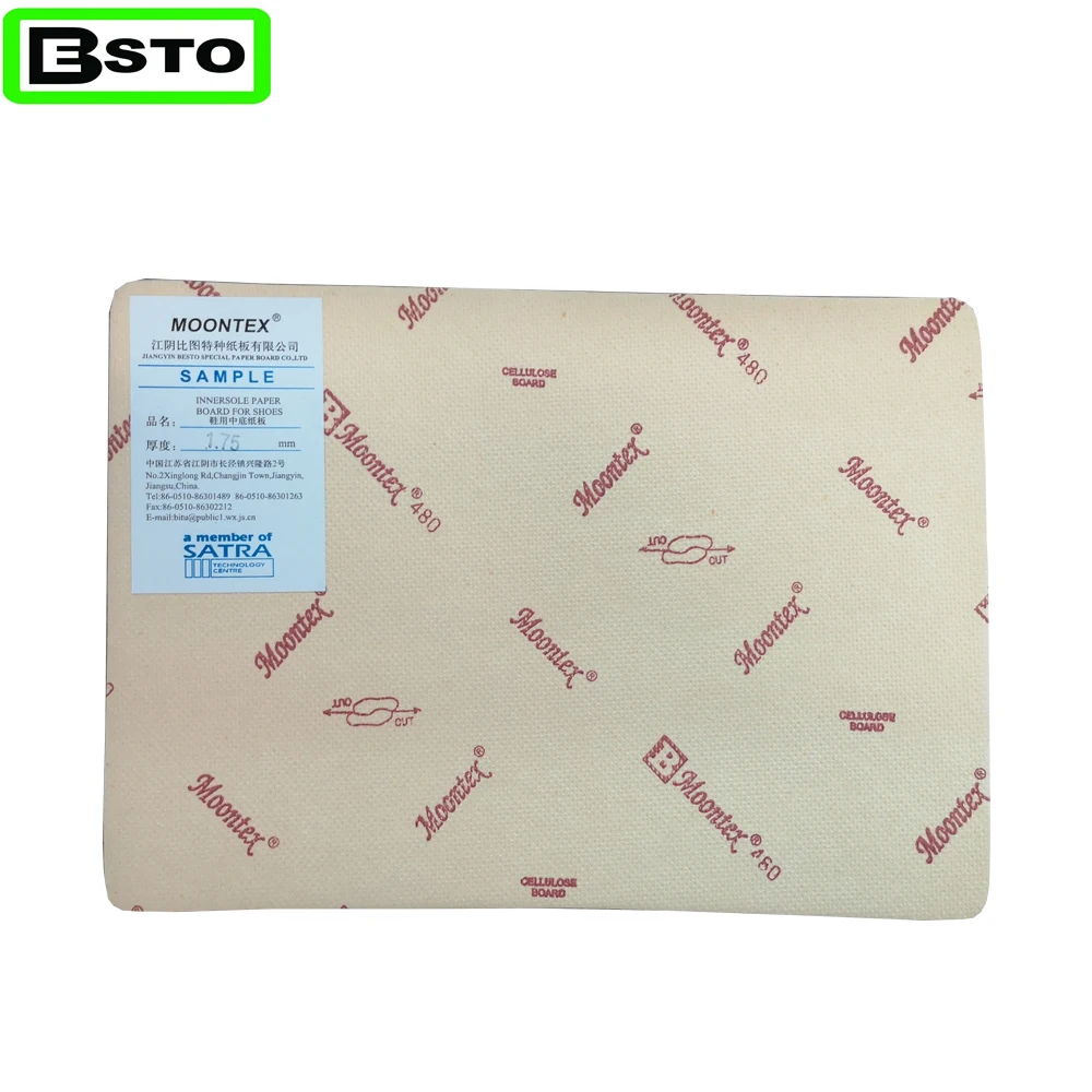 Бумажная стелька Moontex 480 из целлюлозы