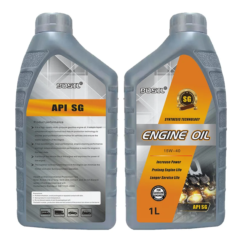 SG 20W50 API 4L, производитель, оптовая продажа, полностью синтетические автомобильные смазки, бензиновое моторное масло
