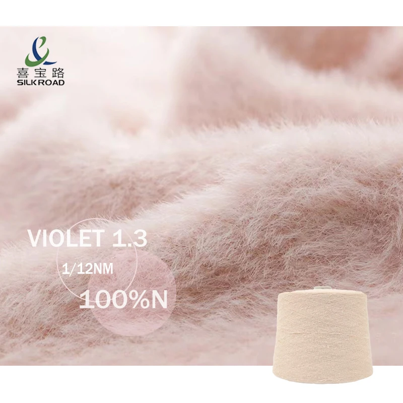 100%Nylon 1/12NM Factory Direct Sales High Quality Customized Polyester Fancy Yarn for Crochet and Knitting