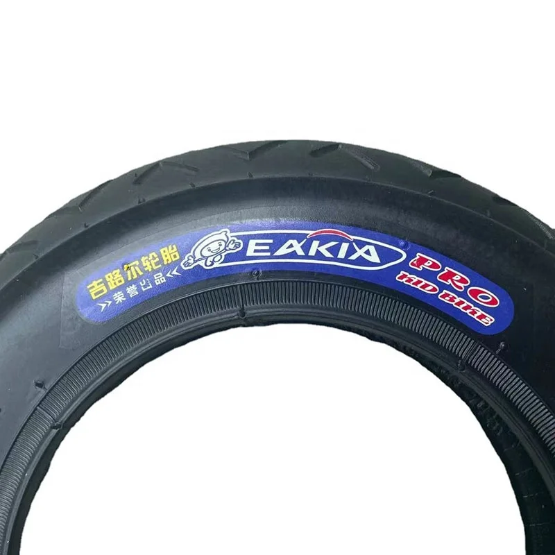 High Quality Wholesale 12-20 Inch Mountain Cycling and City Ride Bike Tires MTB Bicycle Tire 12*1.75'