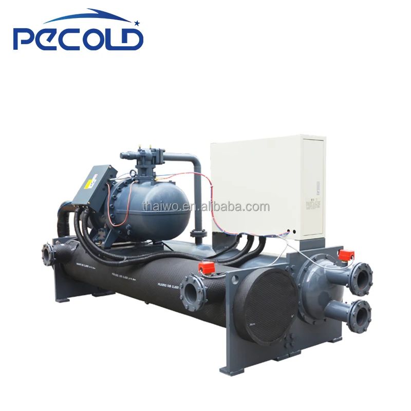 Supplier Industrial Water Cooled Screw Chiller Screw Type Industrial Chiller chilling equipment cooled water screw chiller