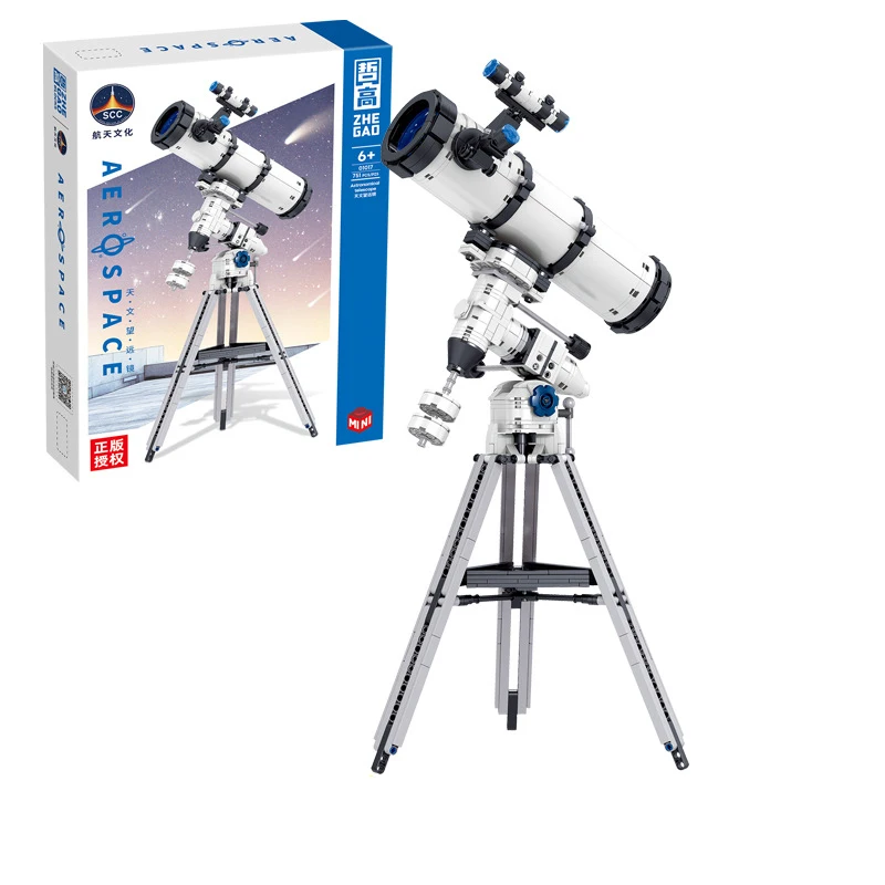 DIY Assembly Compatible Building Blocks Aerospace Series Astronomical Telescope Model MOC Bricks Toys Children Gift Toys 751 Pcs