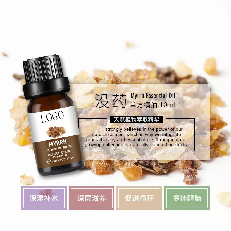 
Wholesale Myrrh single prescription essential oil 10ML plant aroma essential oil 