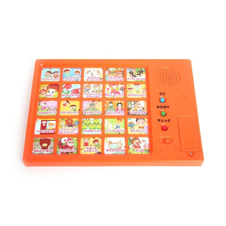 New Arrival Cute Learning Machine For Kids Children Laptop Learning Machine