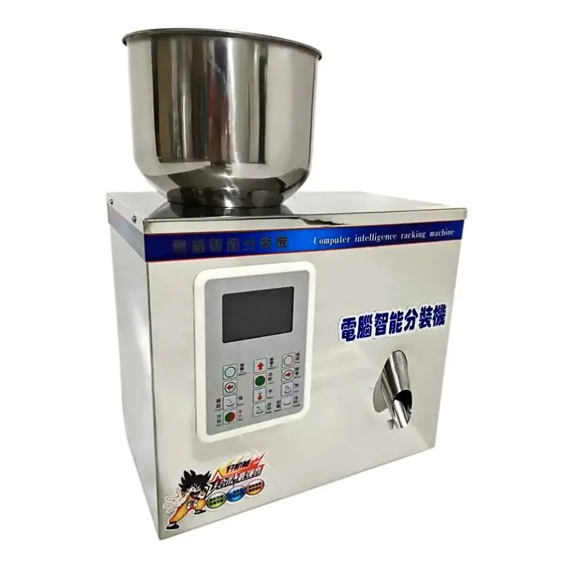 2-200g packing machine with small sachet for milk and pepper