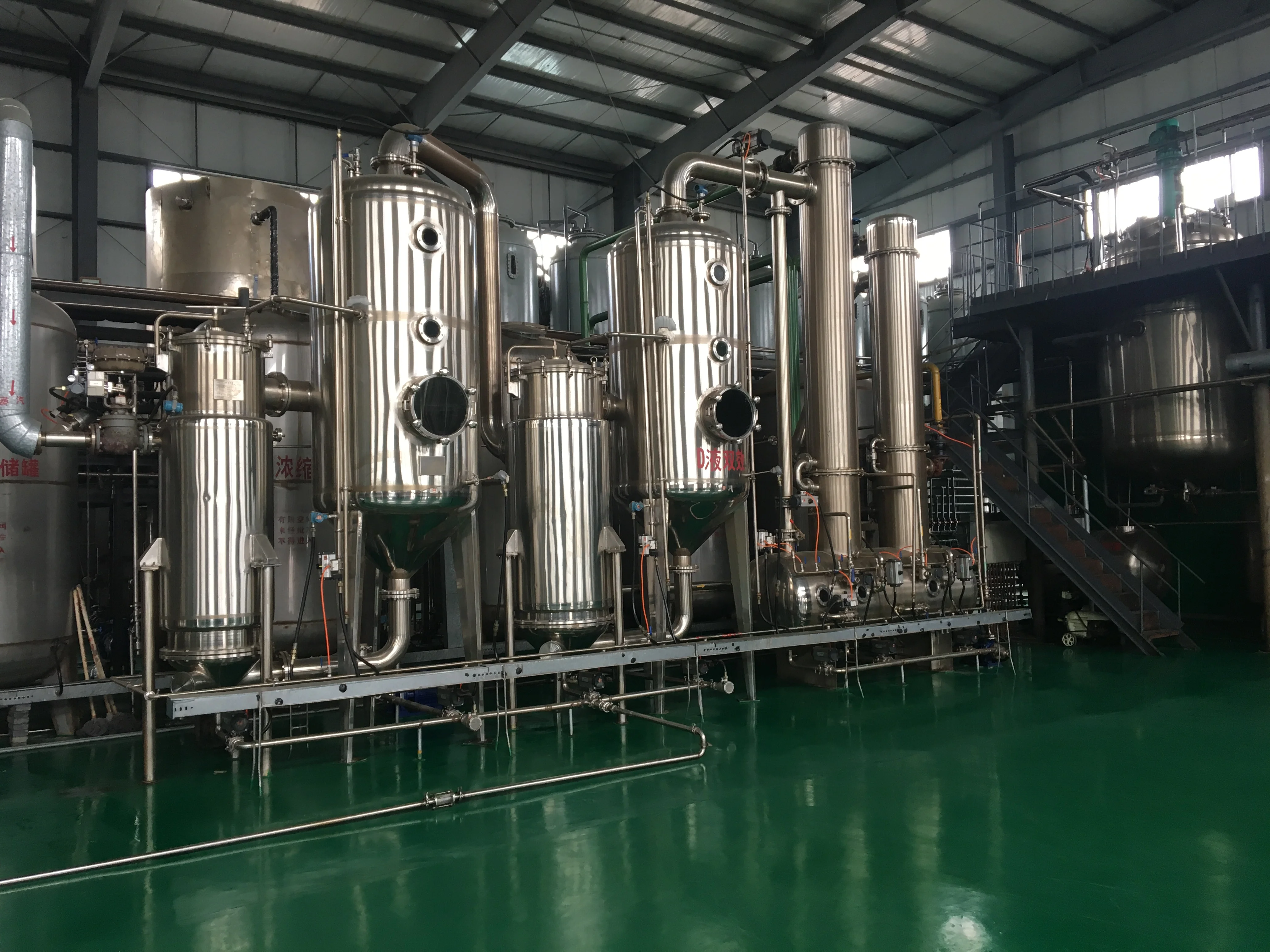 Natural Gallnut Extract Gallic Acid