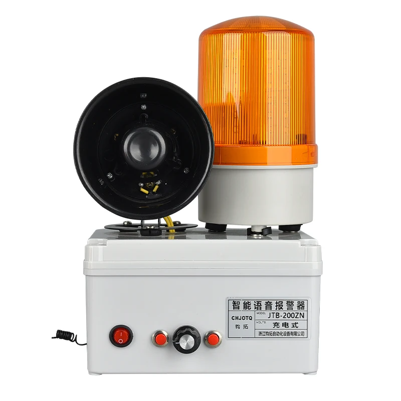 Rechargeable alarms siren 12v yellow alarm siren intelligent voice alarm JTB-200ZN