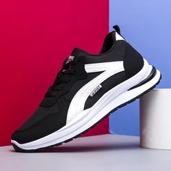 China manufacture sneakers custom men sport shoes with cheap price