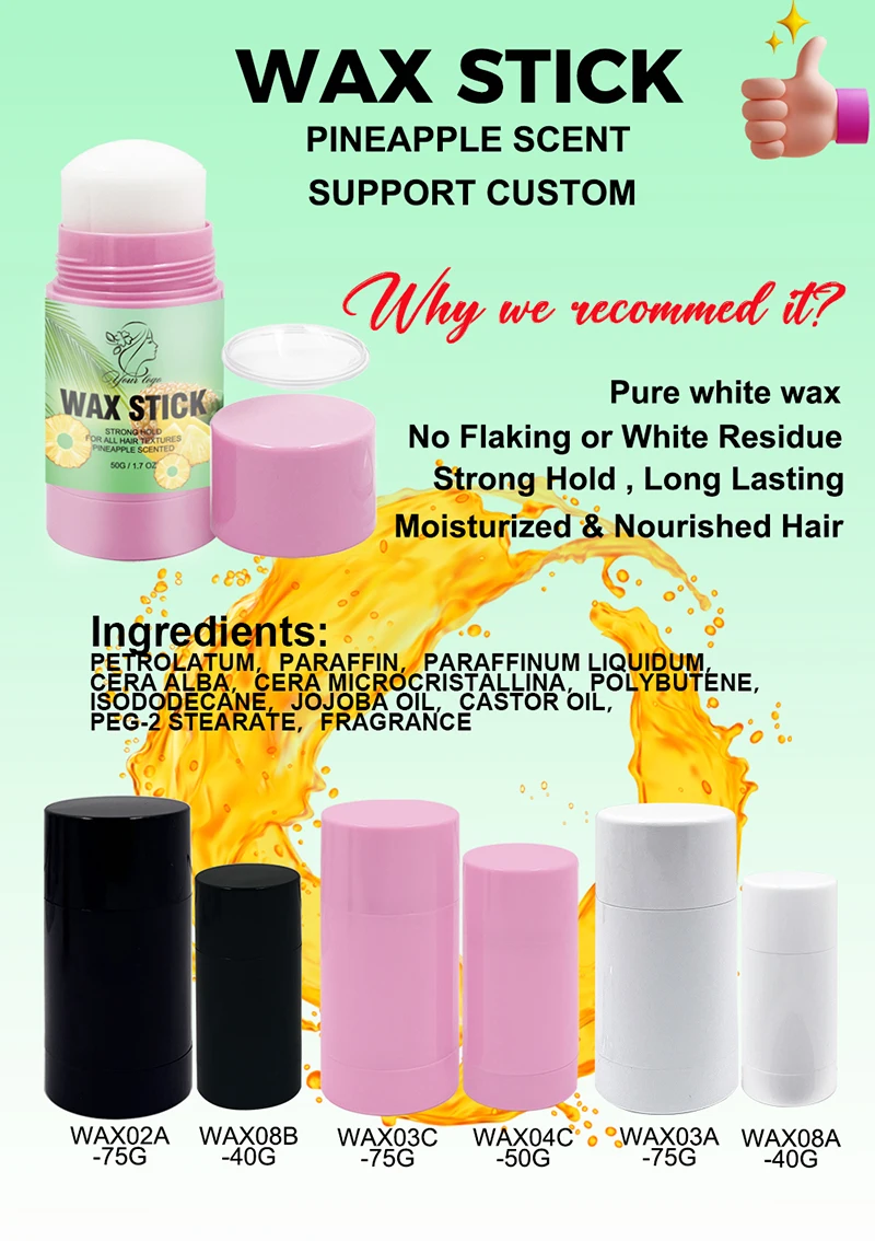 New Hair Repair Serum Leave in conditioner spray  Lace Glue Wax stick Hair Mousse Melting Spray Lace Wig Installation Kit with