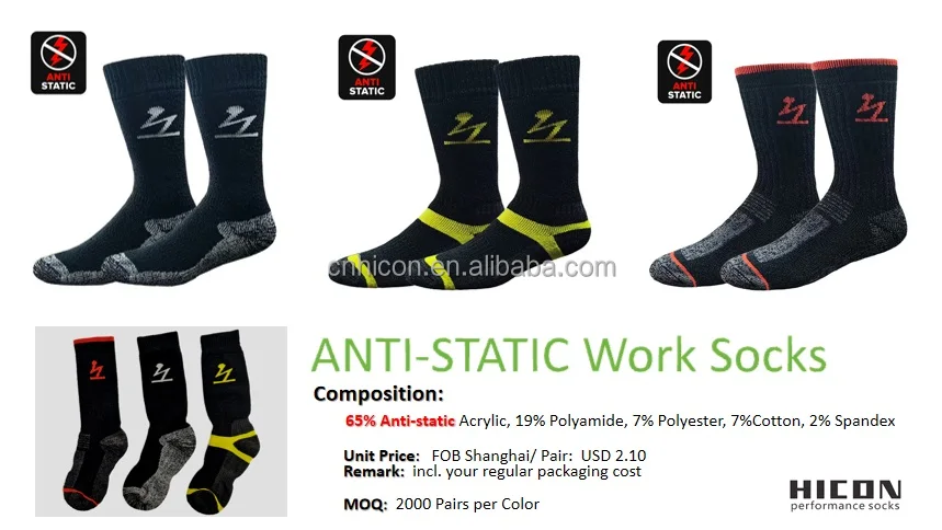 OEM Custom Logo  Warm And Thick Thermal Anti-static Work Socks