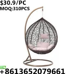 TSF wholesale rattan swing furniture wicker patio hanging chair