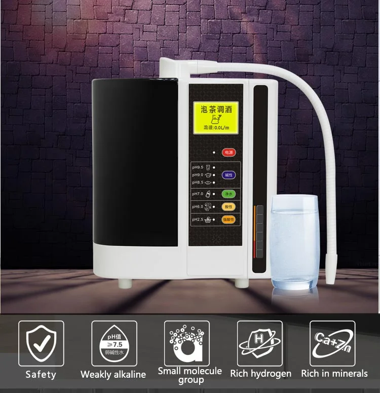 Hot Selling High Quality 7 plates electrodebath Titanium platinum plate pH2.5-11 multifunctional alkaline water machine