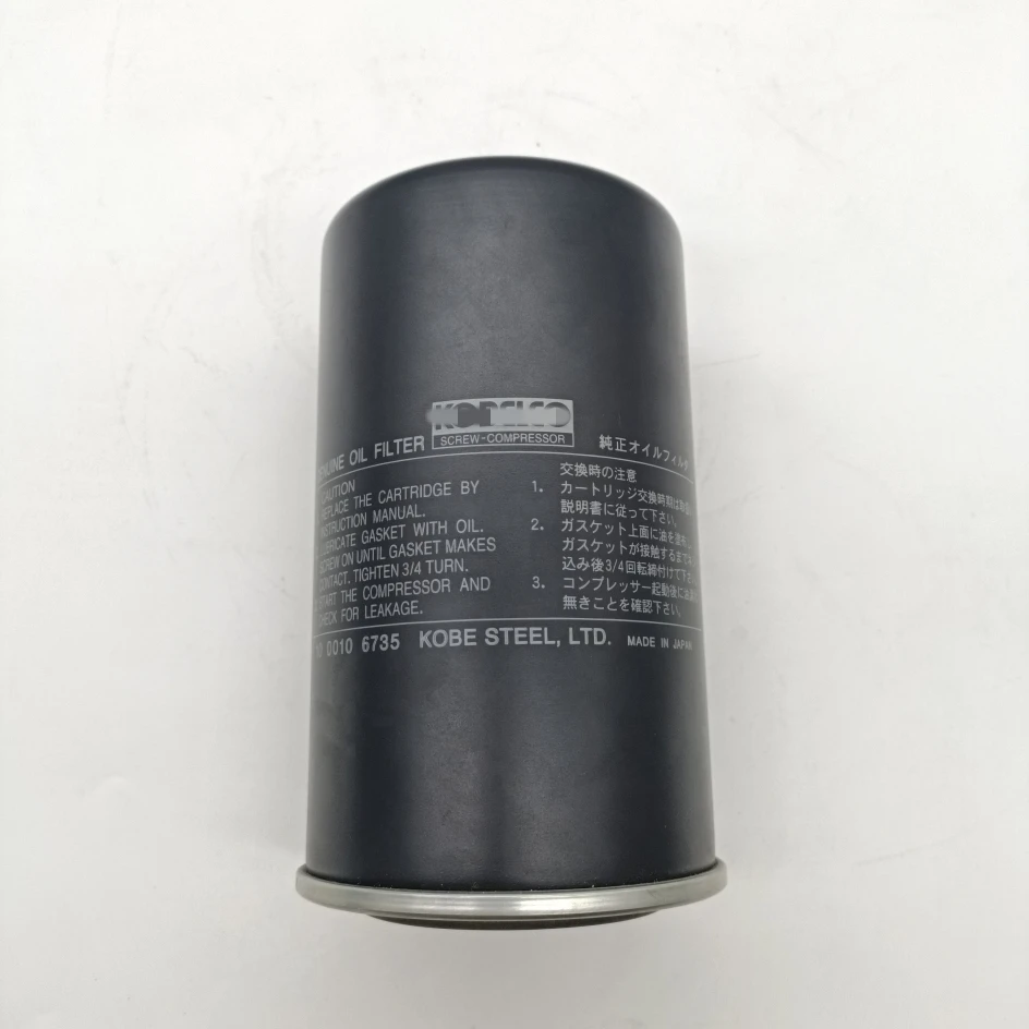 Auto Parts Engine Oil Filter Wholesale Car Oil Filter Suppliers In China for Ford Transit Ranger Everest Explorer Territory