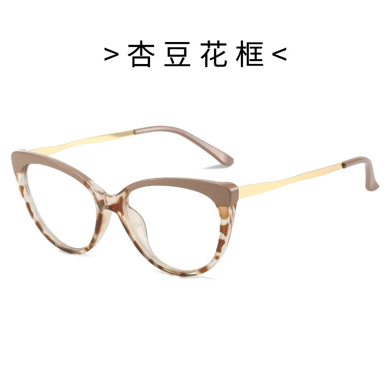 Hot Selling Vintage Leopard Print Photochromic Glass Cat Eye Frame Glasses Anti Blue Blocking Glasses Women Fashion Eyewear