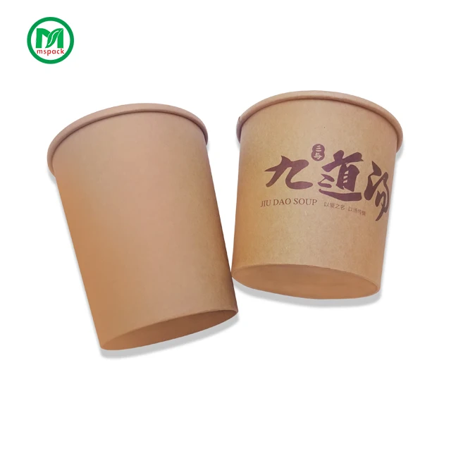Custom Logo Take Away Packaging Kraft Paper 16oz 26oz 32oz Porridge Pasta Paper Soup Cup