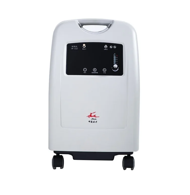 Made In China Superior Quality Professional Portable Medical Oxygen Concentrator
