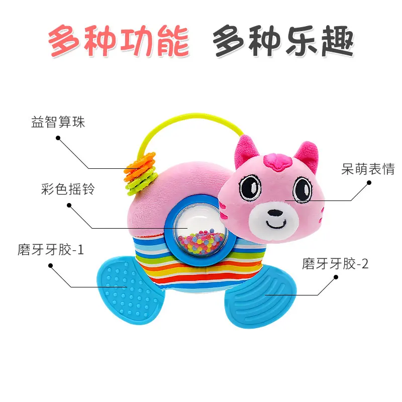 Мягкий мультяшный слон Кот плюшевый мягкий детский ручной звонок кольцо игрушка ручной встряхивание погремушка игрушки с прорезывателем