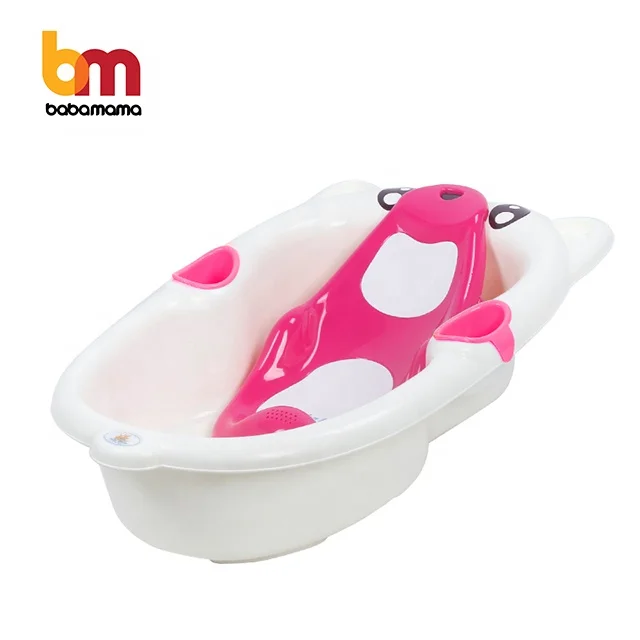 Cartoon big baby plastic baby bath tub with support