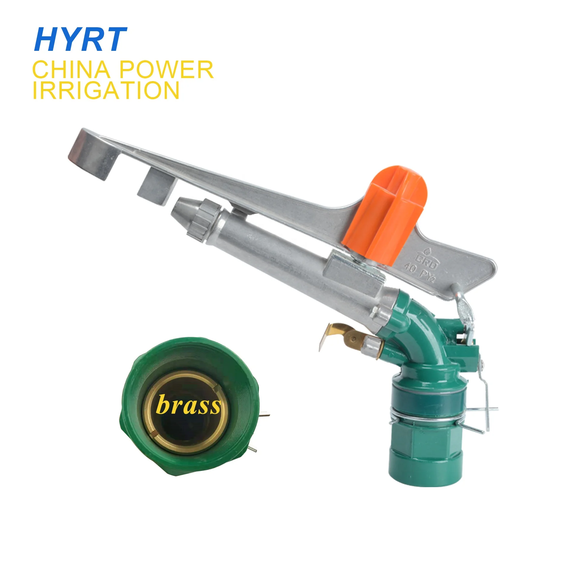 PY30 PY40 PY50 Sprinkler Gun For Spray Irrigation System