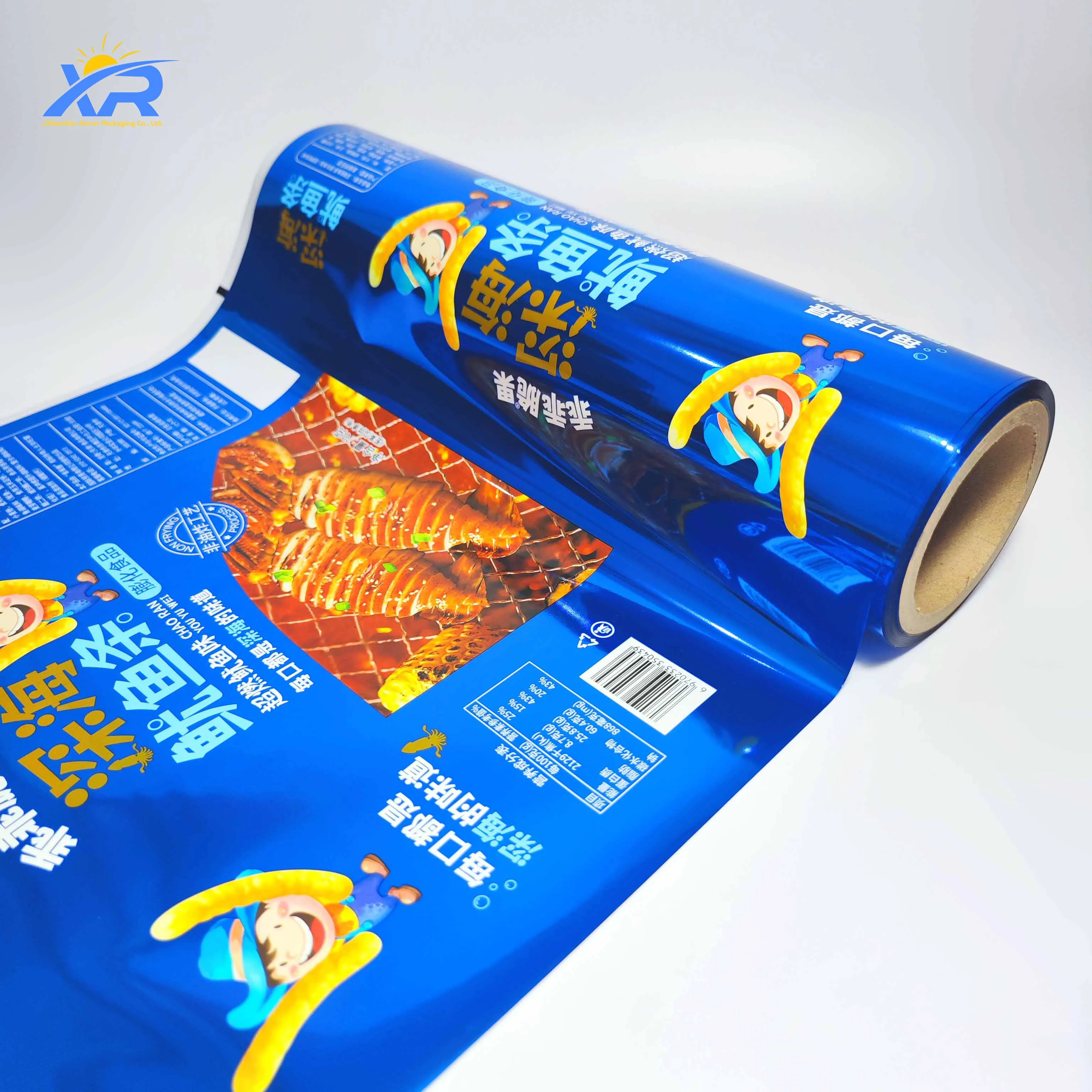Wholesale Full Printing Plastic Packaging Roll Film Custom Bag for Cookies Packaging Waterproof Mylar Bag