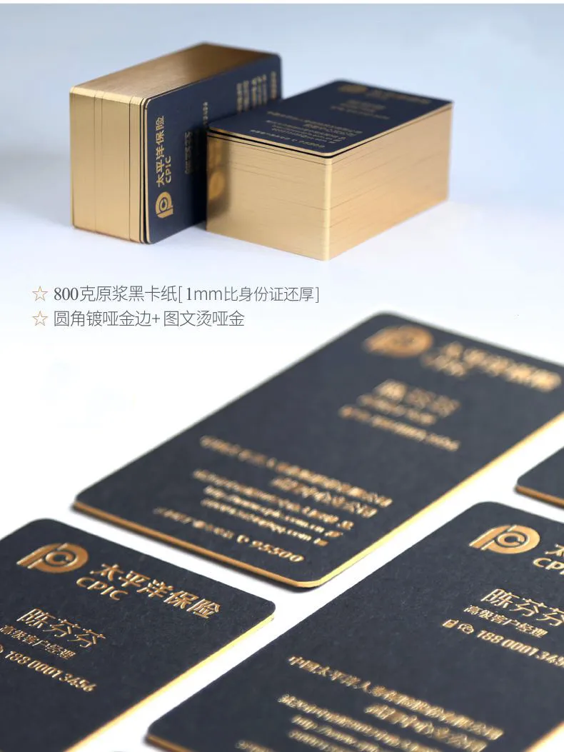 High Quality Custom Thank You Cards Design Gold Foil Business Card Printing for Small Business