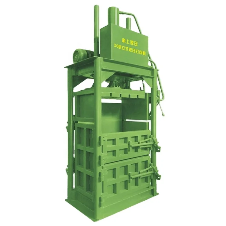 carton compactor recycling press used recyclable baler for sale
