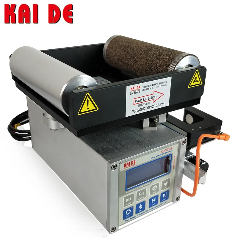 KAIDE China Supplier Automatic Brushless Servo Motor Line Position Control Actuator Web Guide System Machine