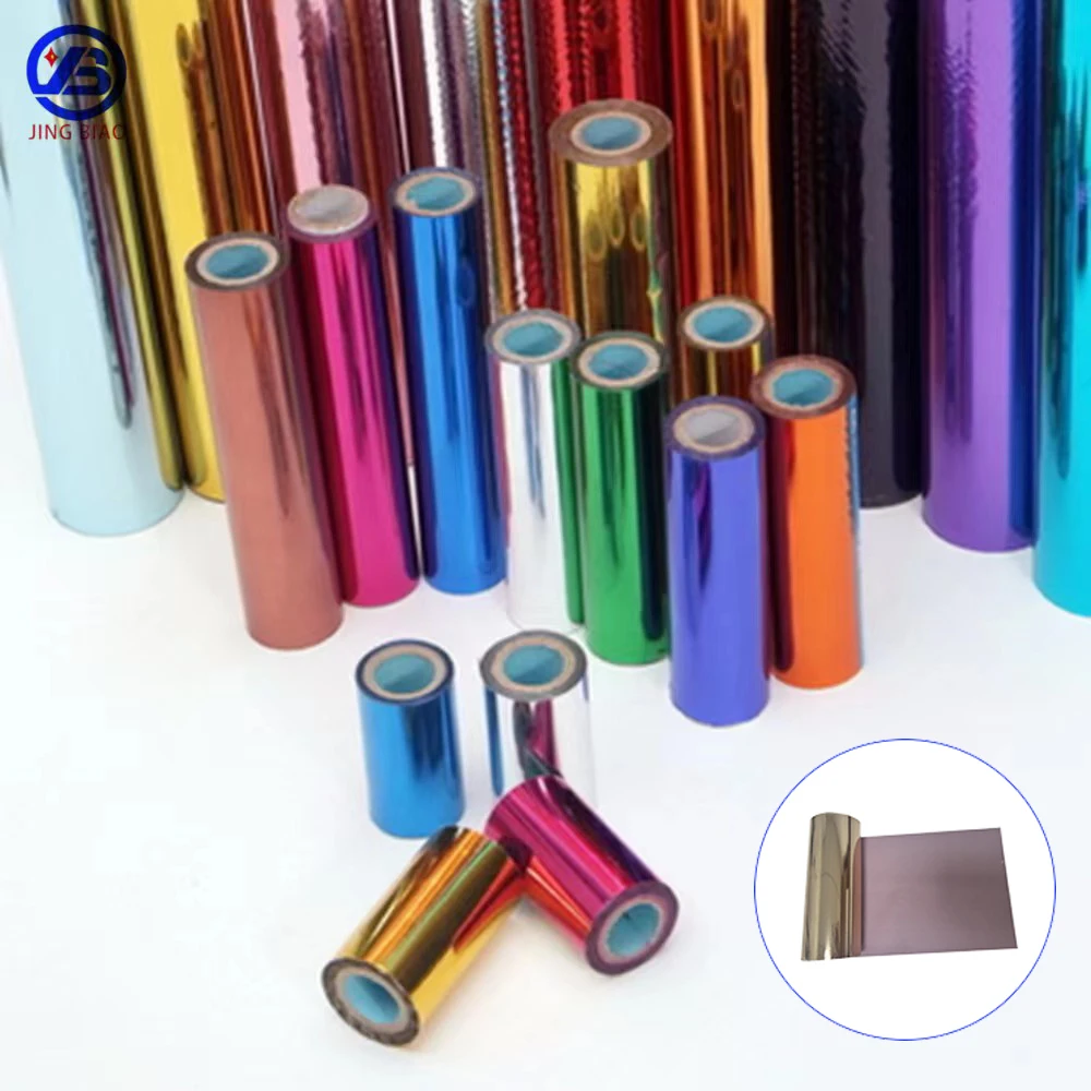 Heat Transfer Foil Paper Golden Silver Hot Foil Transfer Sheets Hot Foil Paper Rolls For DIY Craft Embossing