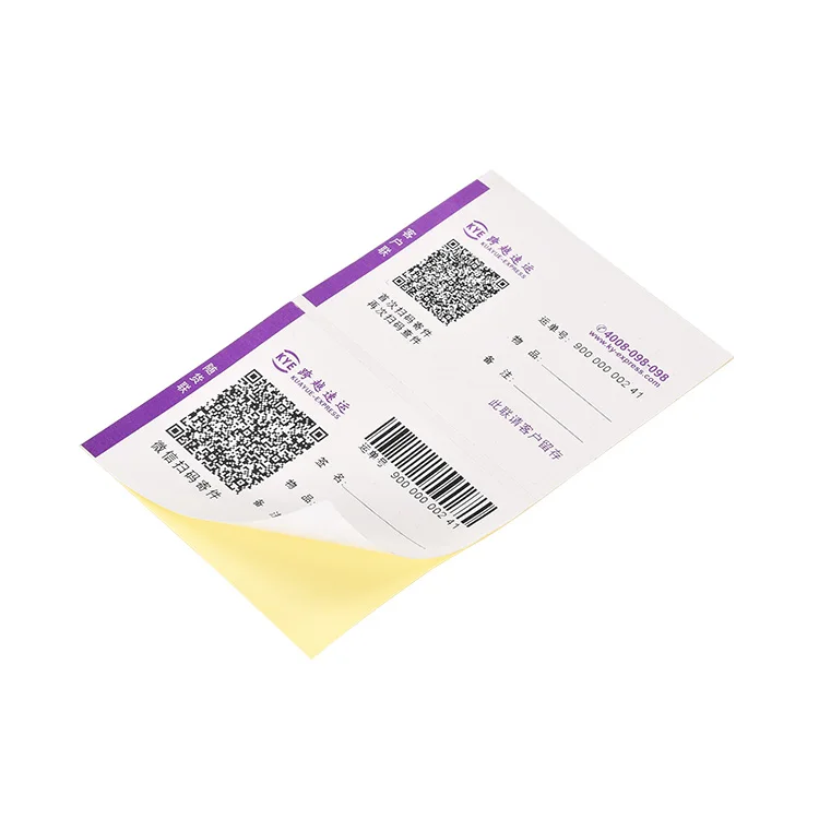 Changeable Adhesive Barcode & Sticker Air Waybill Label Printing Customizable