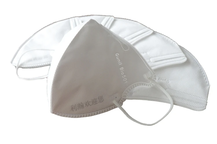 Full Automatic Nonwoven Medical Mask Making Machine For KN95 Face Mask