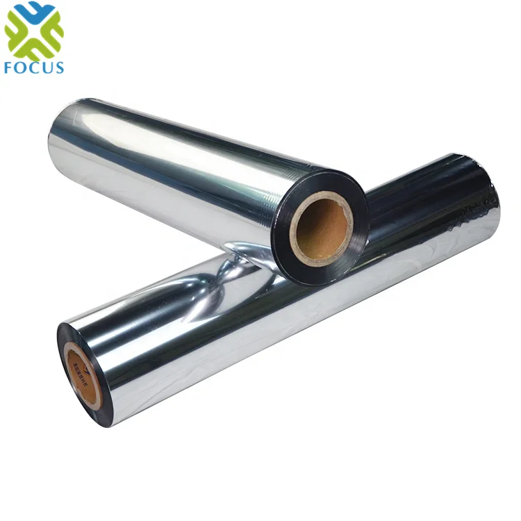  Алюминиевая пленка Mylar/ MPET для ламинирования