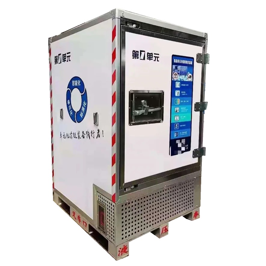 DC/Gasoline Mobile Fridge Refrigerator For Cold Chain Transport