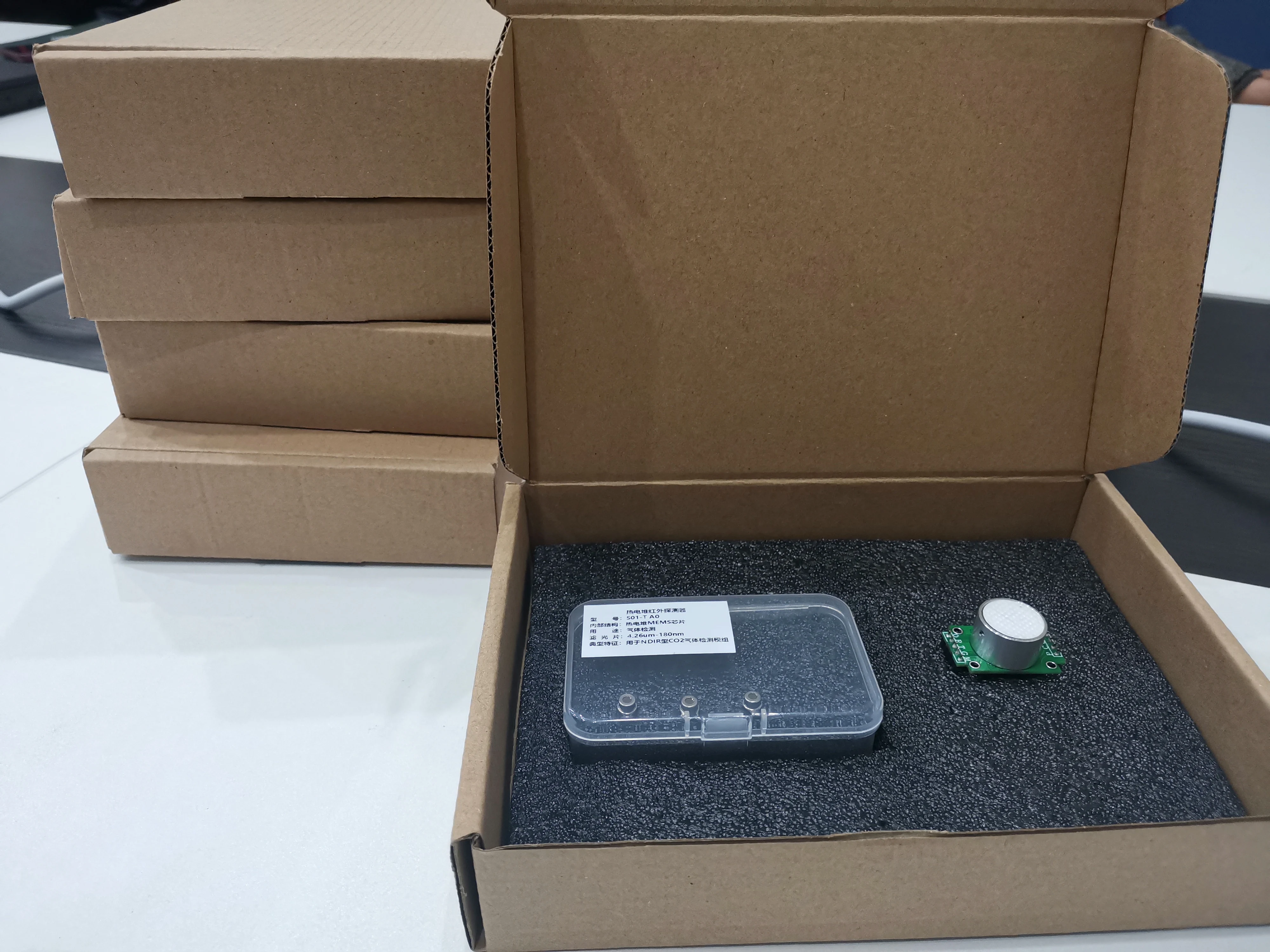 ICC NDIR Gas Modules IR-A0 Series, High precision, Using dual channel pyroelectric infrared detector