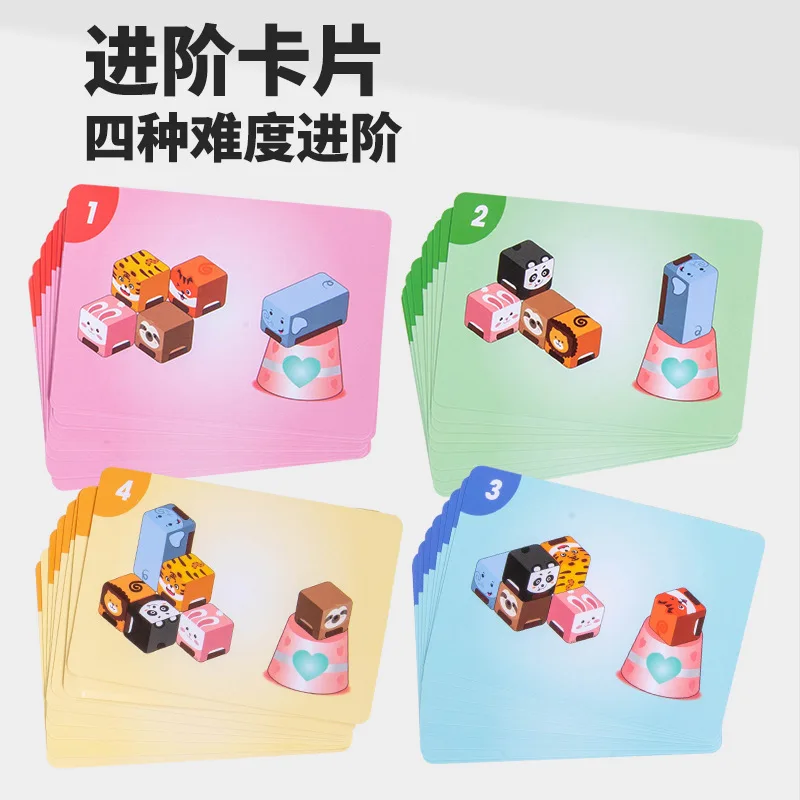 3D Mirror Zoo Block Puzzle Game  Smart Logical Building Cubes for kids  Wooden Brain Teaser Thinking Puzzles Toy for Kids