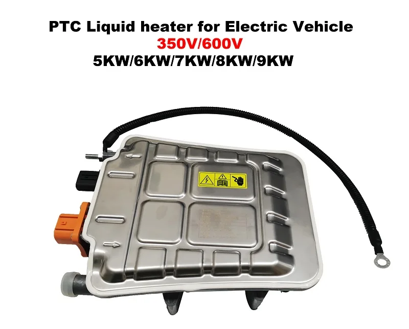 7kw 350v/600v Automotive High Voltage Coolant heater For Electric Cars similar to Borg Warner High Voltage Coolant Heater