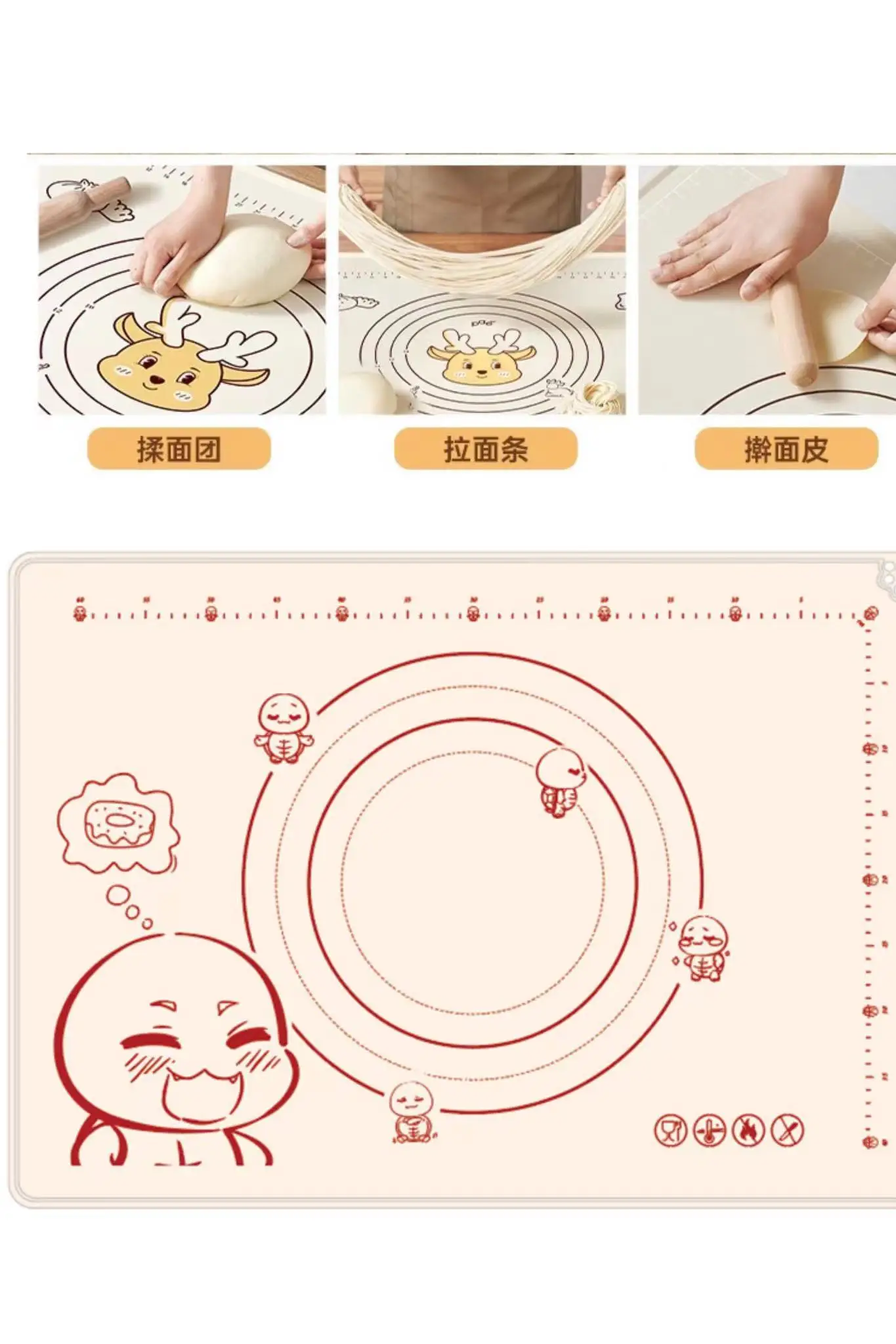 Edge Heightening Design Extra Large Liquid Silicone Baking Mats And Oven Liners Silicone Pastry Mat For Baking