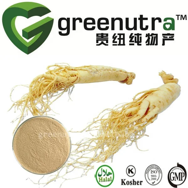 ginsenoside rg1/ ginsenoside rg2 / ginsenosid rb1