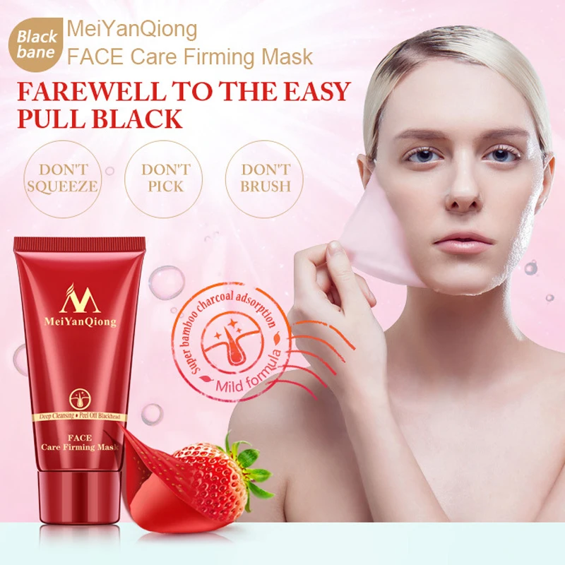 Volcanic Soil Facial Mask Acne Remove Blackhead Mite Propolis Face Care Treatment Repair Whitening Cream Skin Care Moisturizing