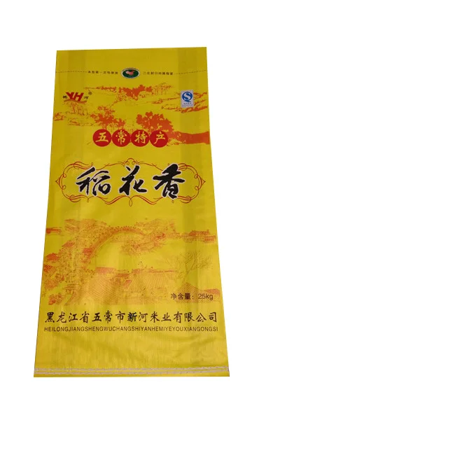
Original Factory customized China 50kg 100kg woven polypropylene rice sack bag manufacturer roll 