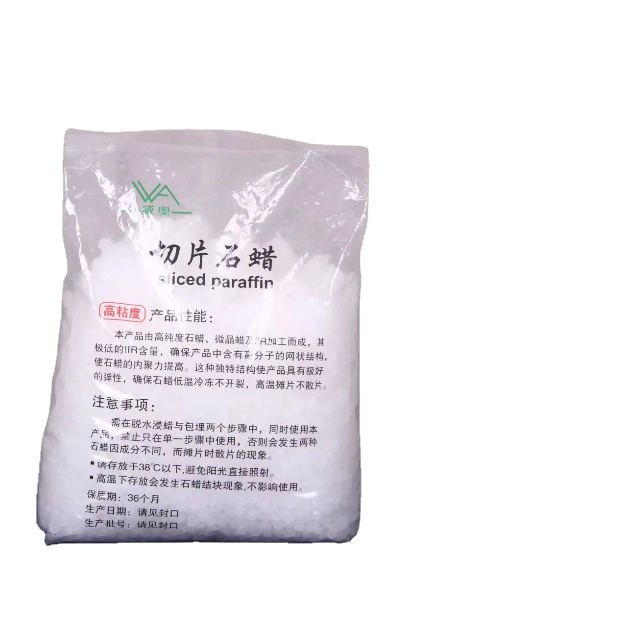 Chlorinated paraffin for embedding in pathological research in hospitals and other institutions