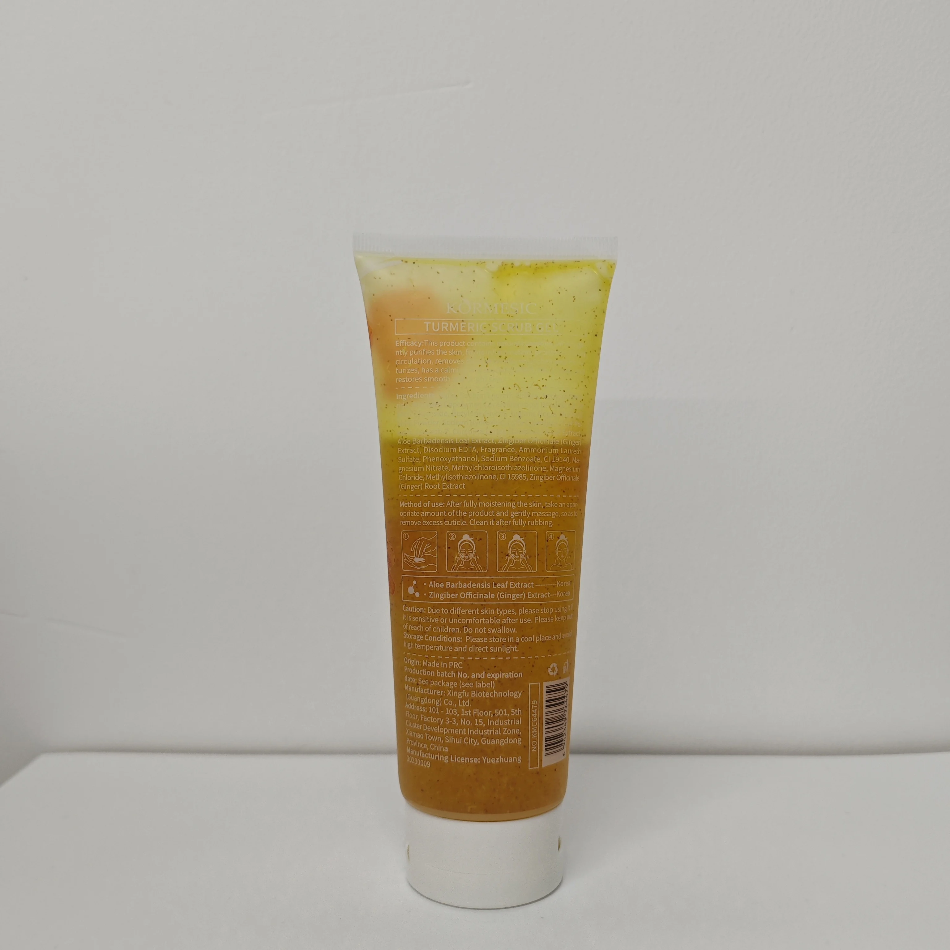 KORMESIC Wholesale Private Label OEM  Turmeric Scrub Gel