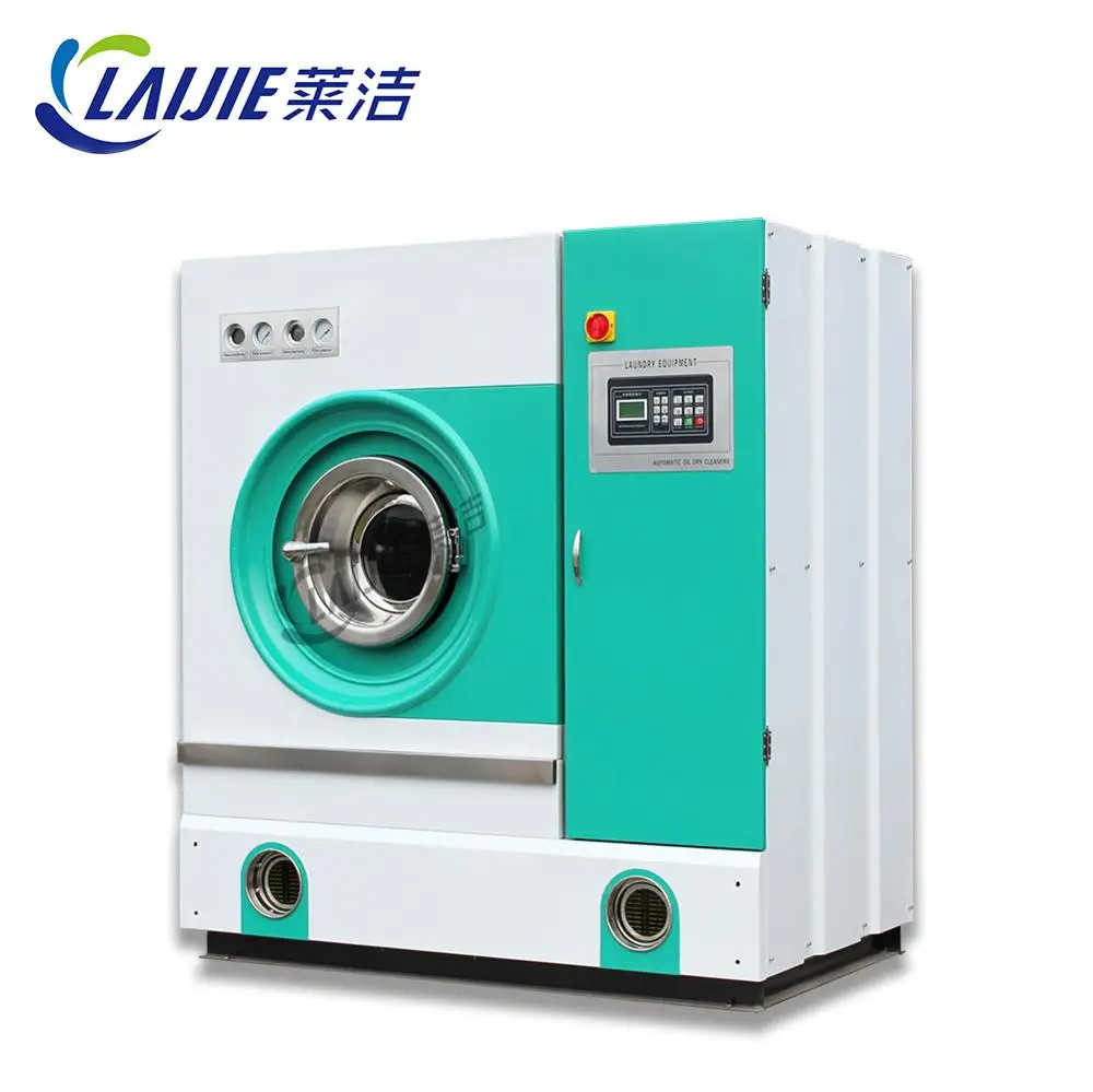 Industrial Vacuum Cleaner Machine Type hydrocarbon perc dry cleaning machine GXZQ