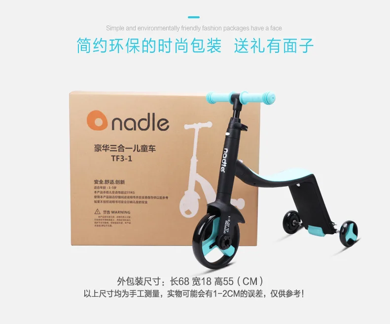 
Wholesale OEM custom cheap 3 wheel baby scooter 3 in 1 Nadle brand 