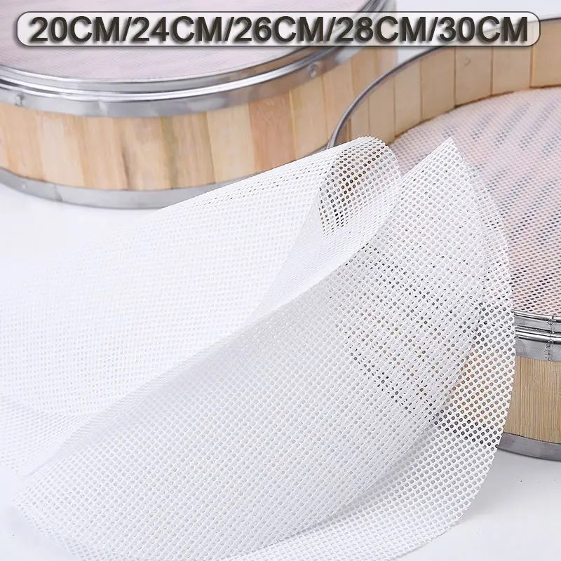 1 Pcs Bamboo Basket Steamer Round Non Stick Dim Sum Paper Restaurant Kitchen Under Steam Mat Kitchen Tools Cooking Accessories