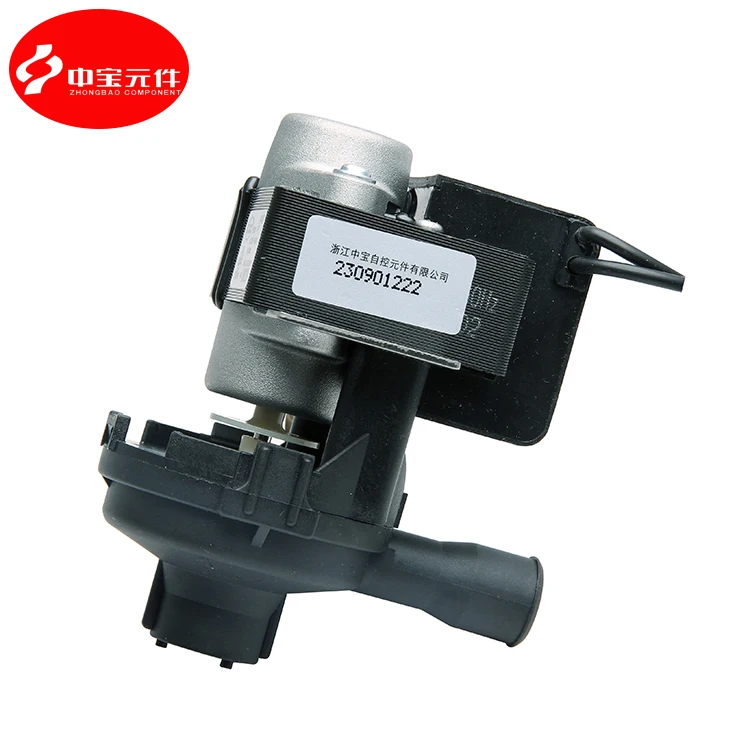 PSB7 PSB12 Central Air Conditioner Drain Pump PSB Condensate Pump