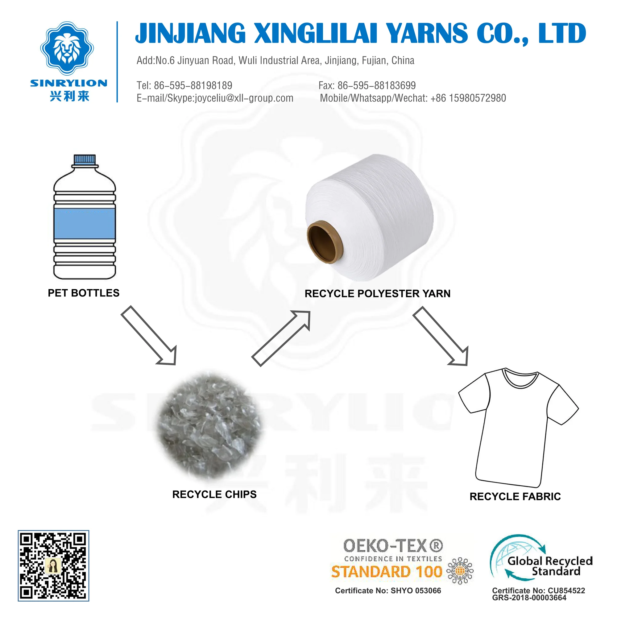 Regenerated yarn FDY warping 54023300 recycled polyester yarn export hs code for polyester yarn for weaving