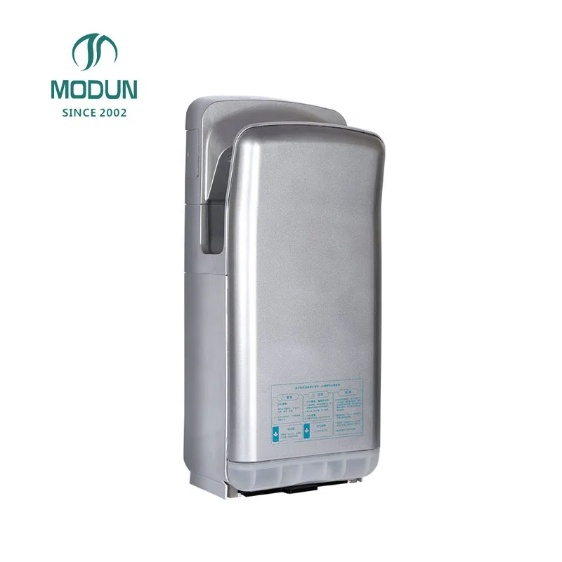 Автоматическая Ручная сушилка Modun Secador de hand для ванной