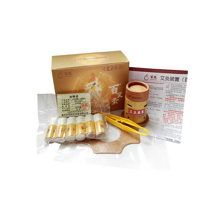 
Household Stick Baixiao Device Happyall Moxibustion Device 