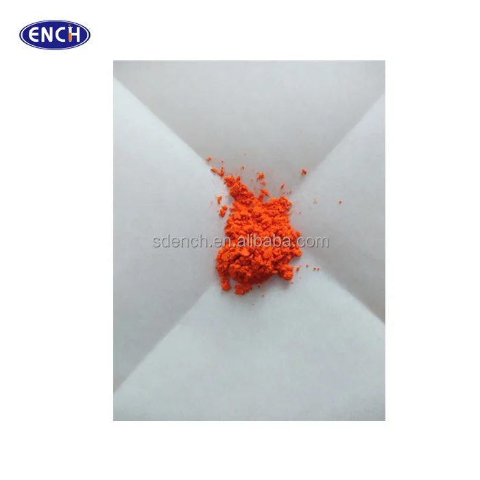 Chemiluminescence Green fluorescent agent 9,10-Bis(phenylethynyl)anthracene  / BPEA cas 10075-85-1